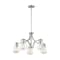 Nuvo Fixture, Chandelier, 5-Lght, Incandescent, 60W, 120V, A19, Medium Base, Bulb Watts: 60 60/7115 - alternate 4